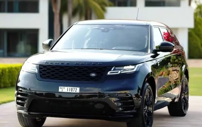 Range Rover Velar